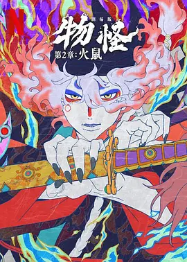 男生桶女生网站